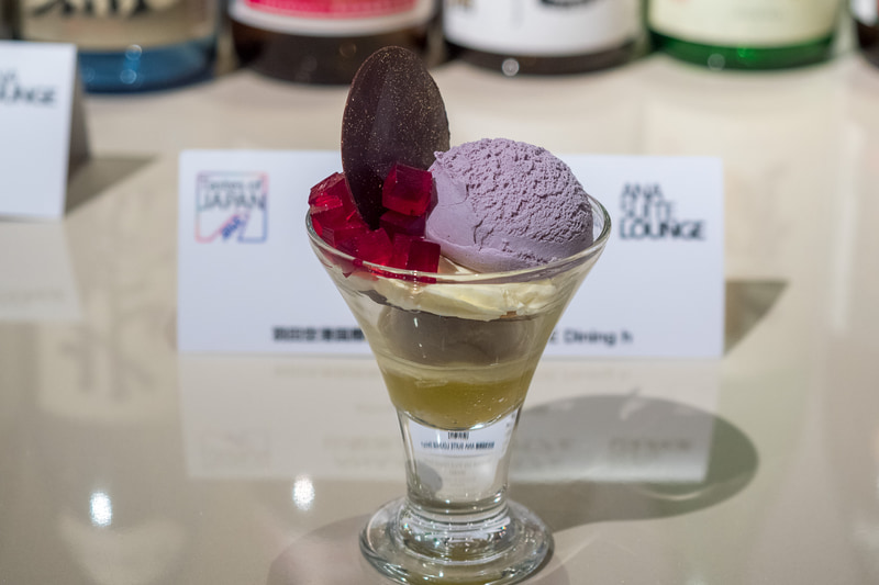 ANAオリジナルパフェ 山梨県産ぶどうのパフェ