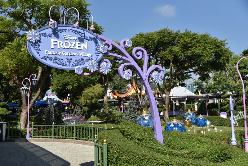 「フローズン・ファンタジー・ガーデン・ヴィレッジ」のエントランス