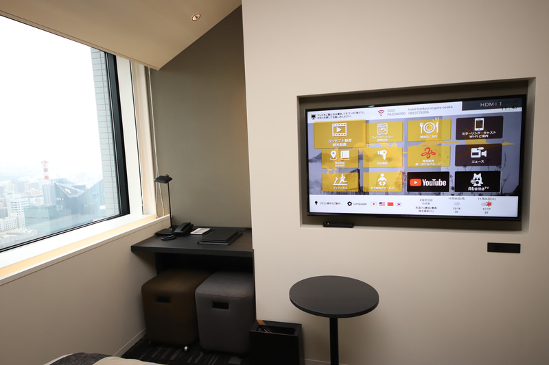 デラックストリプル（「大阪城」カラー）