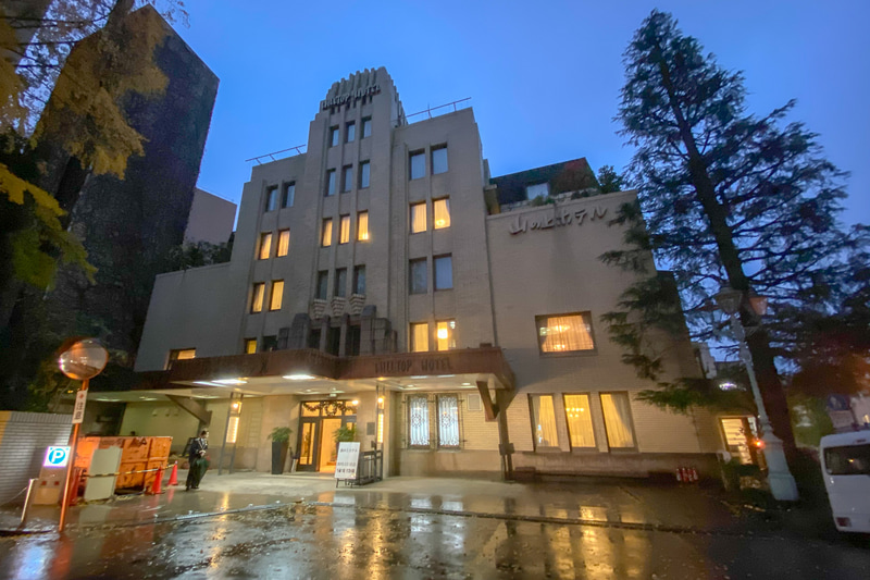 東京・神田駿河台にある「山の上ホテル」は12月1日にリニューアルオープンする