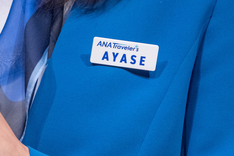 「ANA手ぶら旅行サービス」「シェアリングエコノミー」を紹介する綾瀬はるかさん