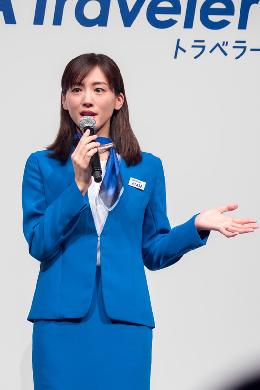 「ANA手ぶら旅行サービス」「シェアリングエコノミー」を紹介する綾瀬はるかさん