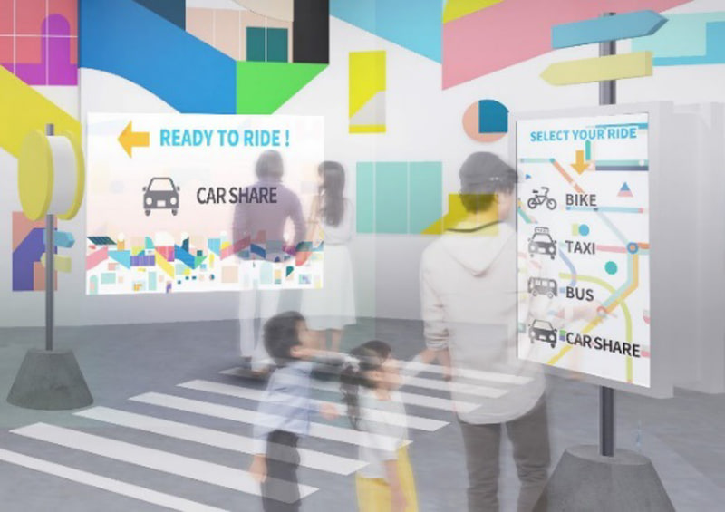 「A DAY ～ちょっとミライのつながるセカイ」（イメージ）