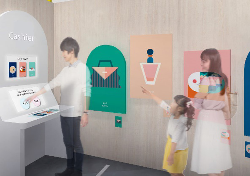 「A DAY ～ちょっとミライのつながるセカイ」（イメージ）