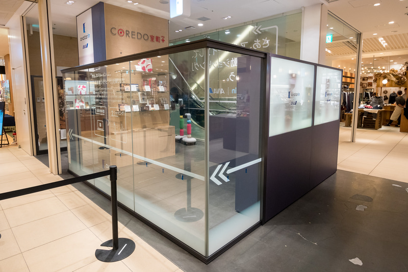 東京・日本橋のコレド室町3 3階にオープンする「avatar-in store」