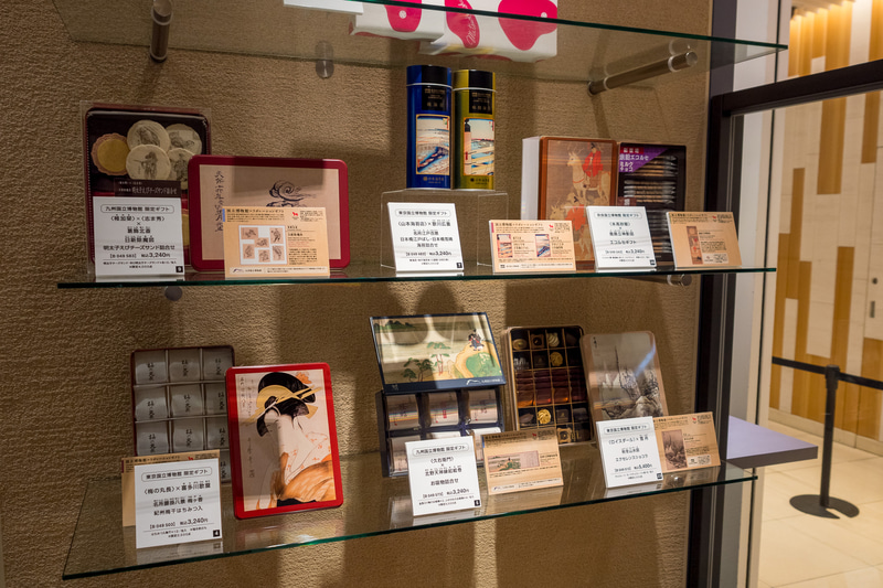 店内には三越伊勢丹が展開中の国立博物館とのコラボレーションギフト31品目が並ぶ