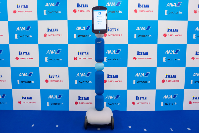 avatar-in storeで使用するnewme（L）