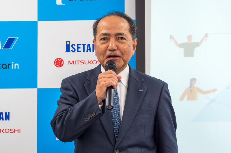 ANAホールディングス株式会社 上席執行役員 グループ経営戦略室長 芝田浩二氏