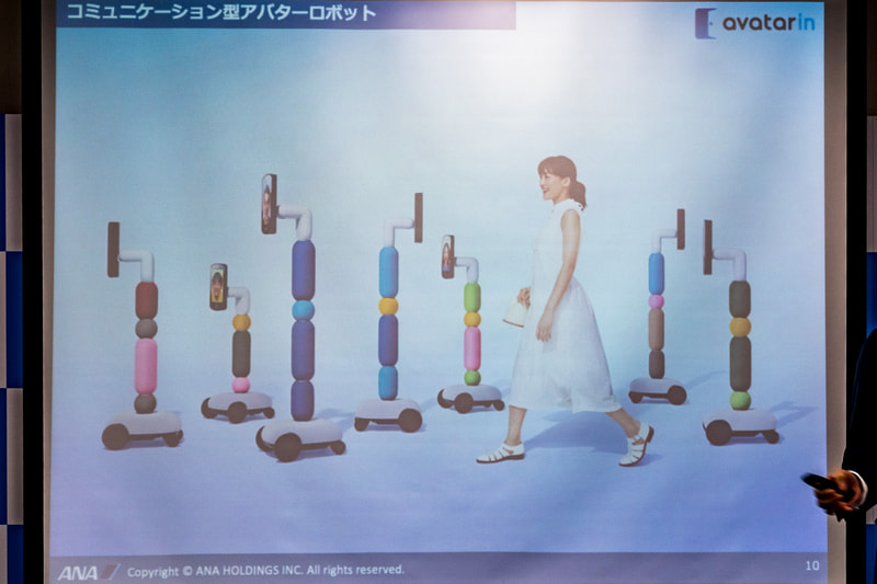 曲線的で、カラーリングを変えられるデザイン