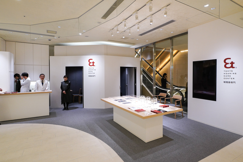 補聴器専門店「東京ヒアリングセンター」