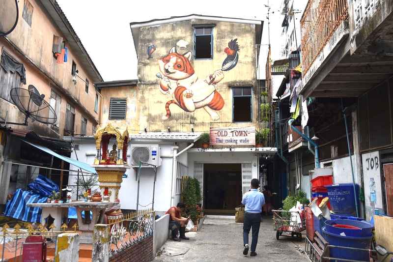 「オールドタウン・タイ・クッキング・スタジオ」はお料理するトラのイラストが目印