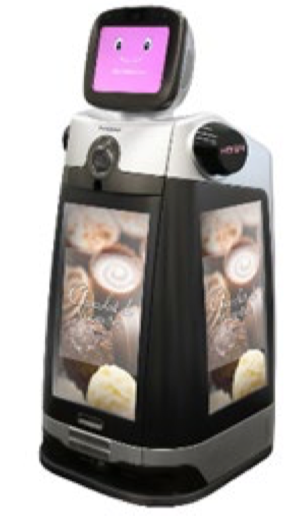 「案内コミュニケーションロボット（HOSPI/ホスピー）」