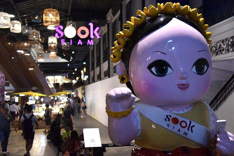 一気に夜市のような雰囲気となる「ソークサイアム」