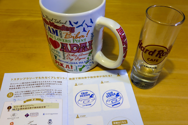 ABCストアやハードロックカフェなどで買い物や飲食をするとプレゼントとスタンプがもらえる。スタンプラリーの抽選会はガラパン地区のTギャラリアにて開催中