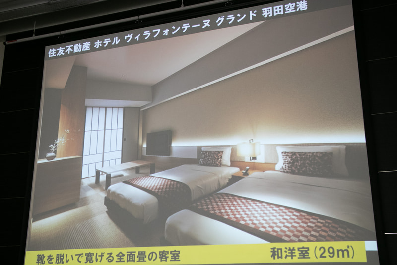 「ホテル ヴィラフォンテーヌ グランド 羽田空港」の客室イメージ