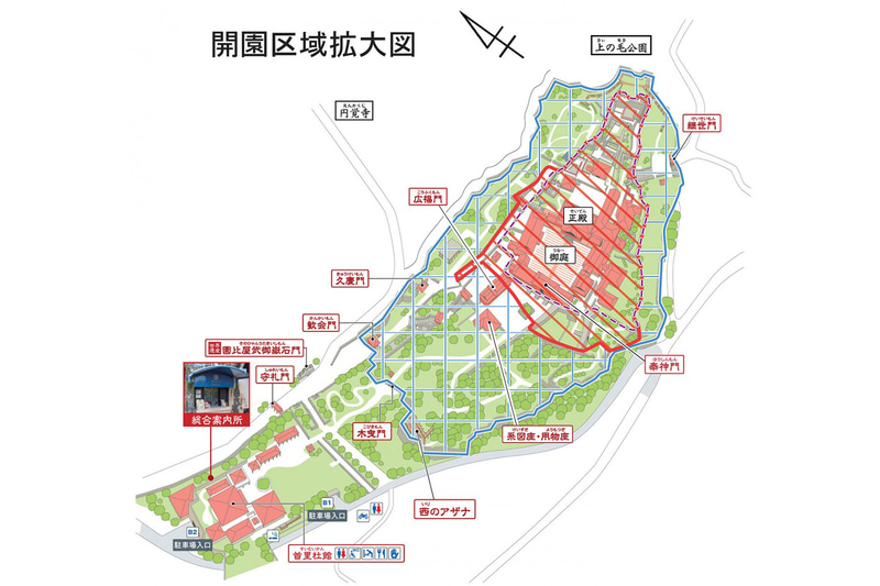 首里城公園は12月12日から無料エリアの約8割を再開する