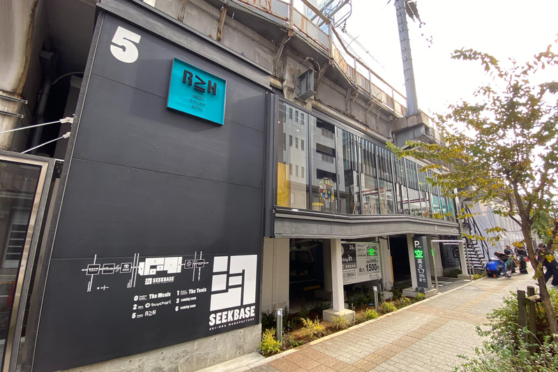 秋葉原の高架下にホテル「UNDER RAILWAY HOTEL AKIHABARA」が開業する