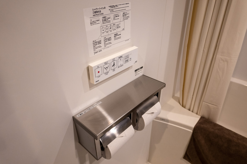 トイレはINAXの温水洗浄便座