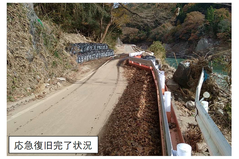 台風19号で被災した国道349号、宮城県丸森町内の区間で応急復旧が完了し、12月13日に通行を再開する