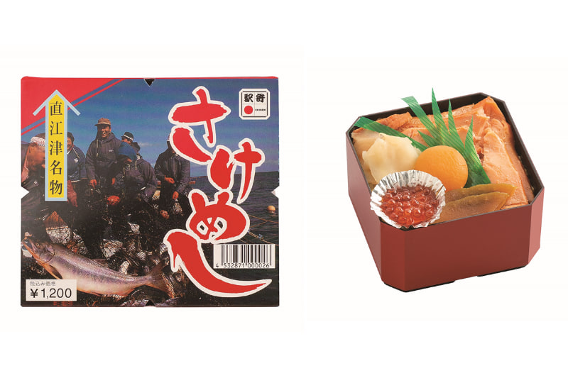 JR東日本は、駅弁66品の頂点を決める「駅弁味の陣2019」の結果を発表した