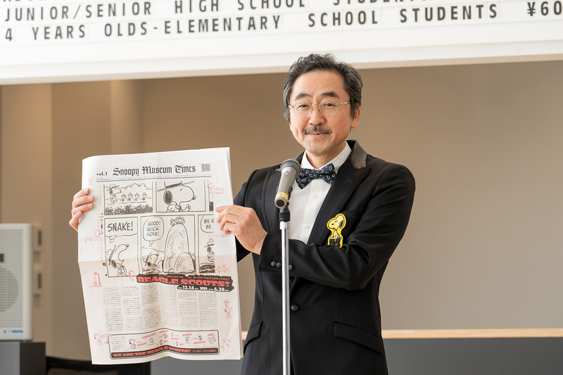 館長の中山三善氏は「ここはゆったり、のんびり過ごせる場所」と新しいスヌーピーミュージアムを紹介