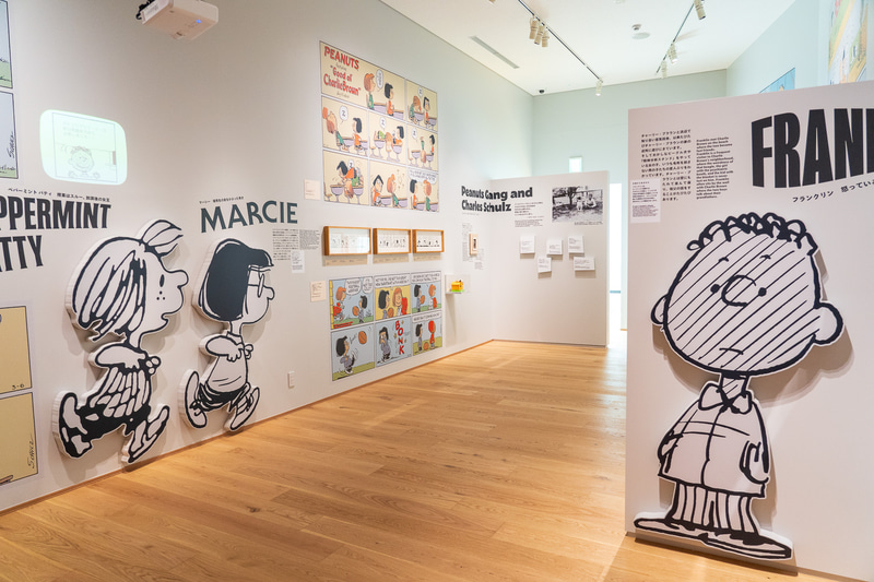 ピーナッツ・ギャング・ギャラリー。コミック「ピーナッツ」についての楽しい展示