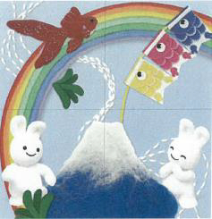 寝相アートのイメージ