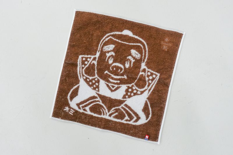 スターバックス リザーブ お年賀タオル（2400円、税別）