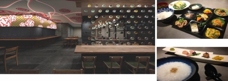 「加賀水引」デザインのレストラン