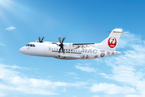 北海道エアシステム、ATR 42-600初号機を仏トゥールーズで受領。日本