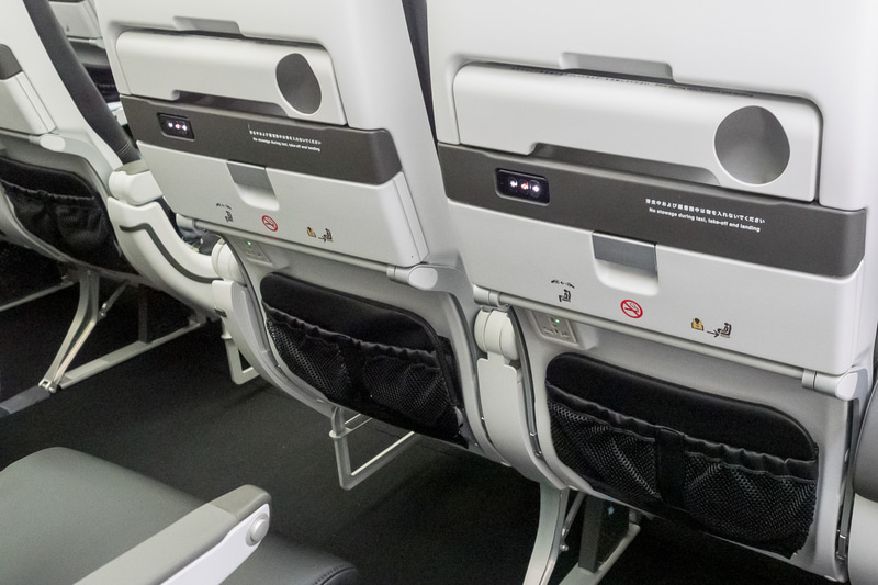 ZIPAIRが12月18日に報道公開したボーイング 787-8型機を写真で紹介する