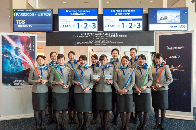 NH215便の搭乗口でのイベント