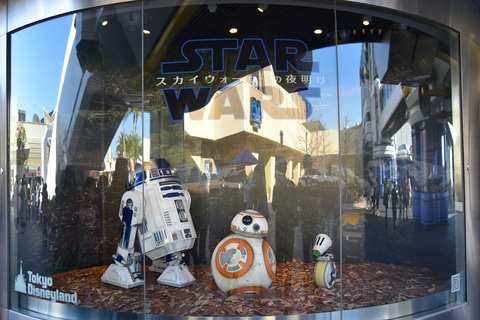 東京ディズニーランド、「スター・ツアーズ：ザ・アドベンチャーズ