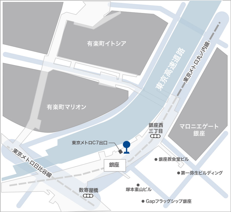 銀座駅乗り場