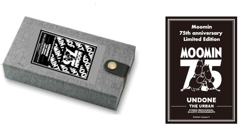 （左から）スペシャル限定BOX、75周年記念カード