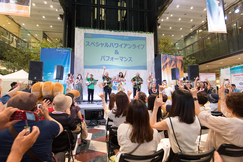 ハワイ州観光局は2020年の「Hawai'i Expo（ハワイエキスポ）」を5都市で開催すると発表した