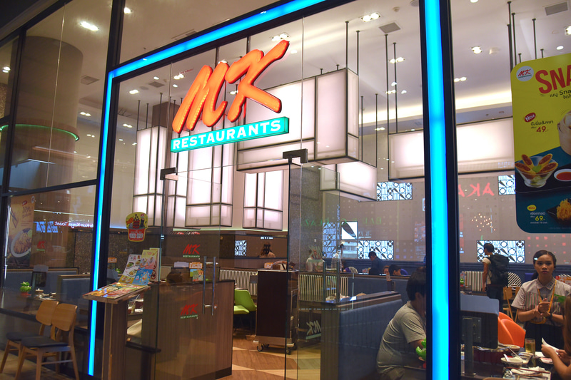 人気レストランも多く出店中。ランチは「MKレストラン」へ