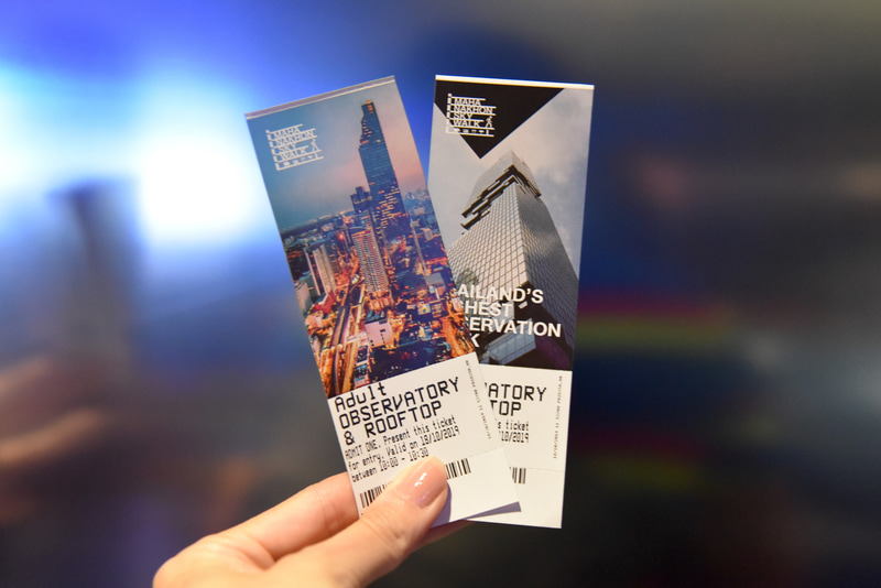 チケットの柄は複数ある