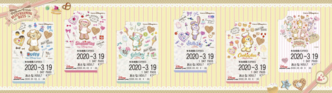 ディズニーリゾートライン、「ダッフィー＆フレンズ・ライナー」運行