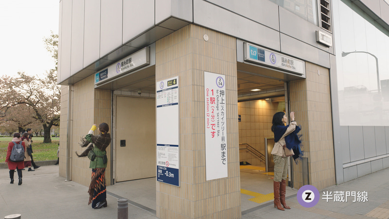 「錦糸町 世界とニッポンが、もっとつながって見える街」編