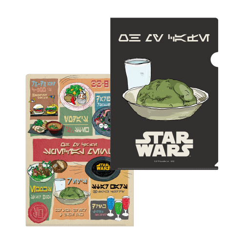 クリアファイル 350円