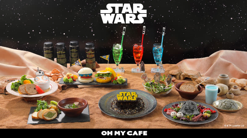 レッグスは、「スター・ウォーズ」シリーズ最新作公開を記念して「スター・ウォーズ」OH MY CAFEを期間限定でオープンする