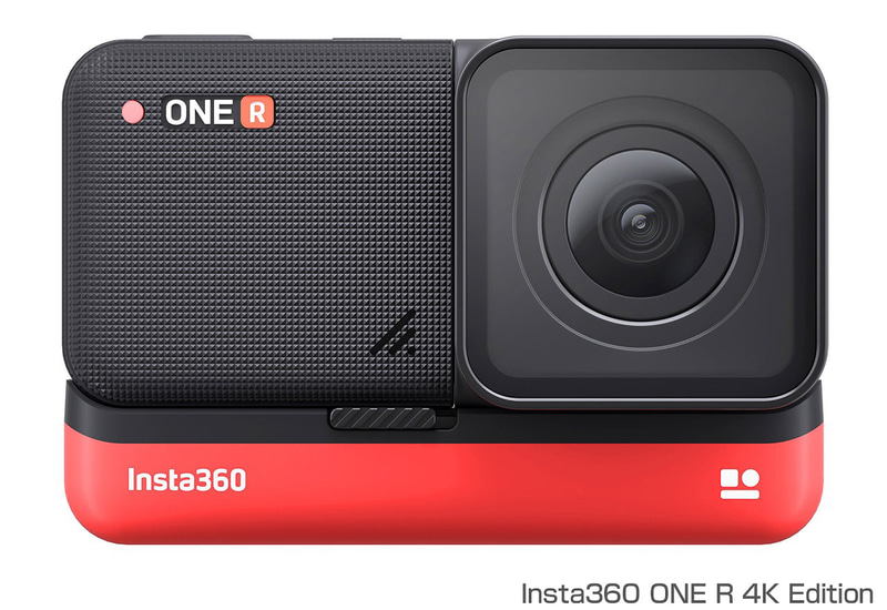 4K広角レンズモジュールが付属する「Insta360 ONE R 4K Edition」（予想価格3万9600円）