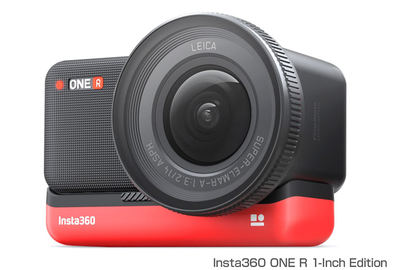 1インチ広角レンズモジュールが付属する「Insta360 ONE R 1-Inch Edition」（予想価格6万8200円）
