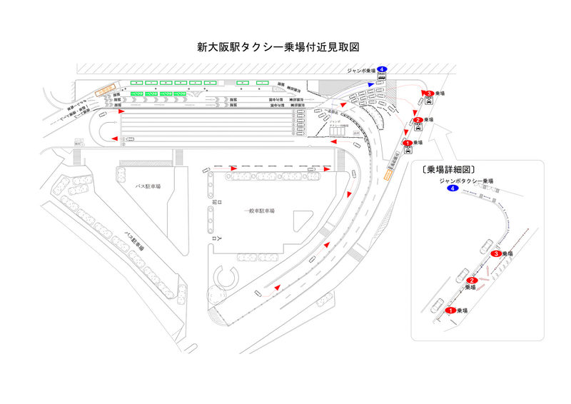 2月1日以降のJR新大阪駅のタクシー乗り場