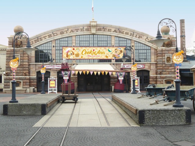 「ドッグサイドダイナー」店外デコレーション