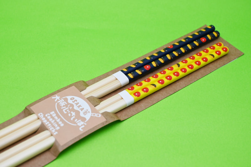 大阪心さいばし