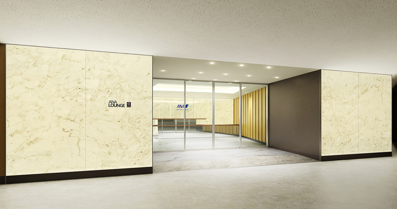 ANAは成田空港第1ターミナル第2サテライトに「ANA LOUNGE」を新設。3月29日にオープンする