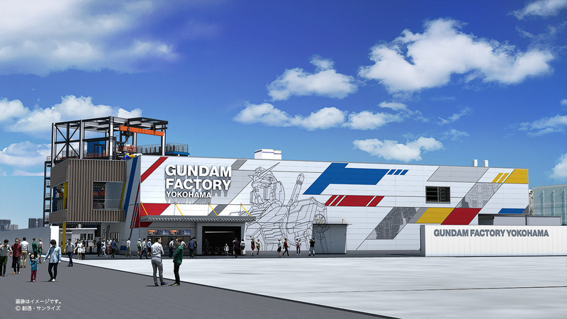 山下埠頭に誕生する「GUNDAM FACTORY YOKOHAMA」