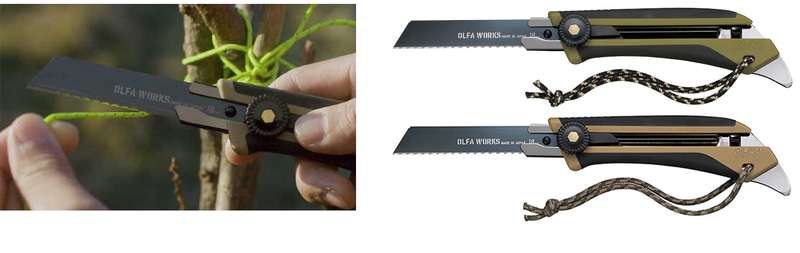 替刃式フィールドナイフ FK1